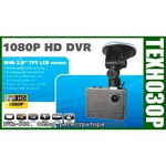 Proline DVR-668