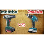 Makita DF457DWEX8