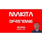 Makita DF457DWEX8