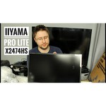 Iiyama ProLite X2474HS-1