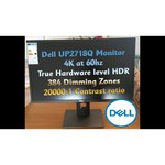 DELL UP2718Q