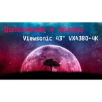 Viewsonic VX4380-4K