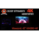 Viewsonic VX4380-4K