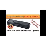 Samsung MLT-D111L