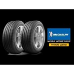Michelin Latitude Tour 245/60 R18 104H