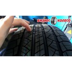 Michelin Latitude Tour 245/60 R18 104H