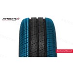 Continental Vanco 2 205/75 R16 113/111R