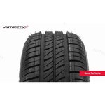 Sava Perfecta  165/65 R13 77T