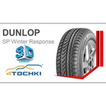Dunlop SP Winter Response 165/70 R14 81T