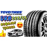 Toyo TYDRB 205/50 R16 87V
