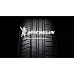 Michelin Energy Saver 195/55 R15 85T