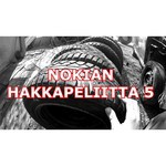 Nokian Hakkapeliitta 5 225/50 R17 94T