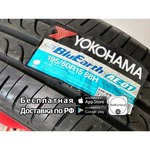 Yokohama Blu Earth AE01 165/70 R13 79T обзоры