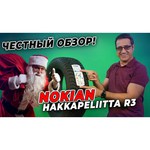 Nokian Hakkapeliitta R 245/70 R16 107R