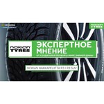 Nokian Hakkapeliitta R 245/70 R16 107R