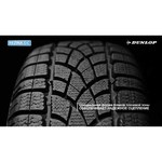 Dunlop SP Winter Sport 3D 255/55 R18 105H