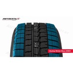 Dunlop Winter Maxx WM01 255/45 R18 103T