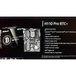 ASRock H110 Pro BTC+