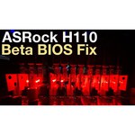 ASRock H110 Pro BTC+