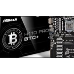 ASRock H110 Pro BTC+