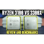 AMD Ryzen 3 1200 (AM4, L3 8192Kb)