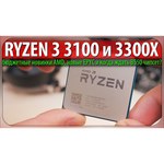 AMD Ryzen 3 1300X (AM4, L3 8192Kb)