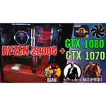 AMD Ryzen 3 1300X (AM4, L3 8192Kb)