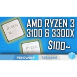 AMD Ryzen 3 1300X (AM4, L3 8192Kb)