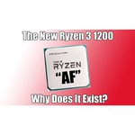 AMD Ryzen 3 1300X (AM4, L3 8192Kb)