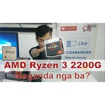 AMD Ryzen 3 1300X (AM4, L3 8192Kb)