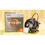 AMD Ryzen 3 1300X (AM4, L3 8192Kb)