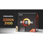 AMD Ryzen 3 1300X (AM4, L3 8192Kb)