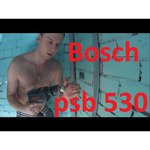 Bosch PSB 530 RE