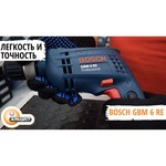 Bosch GBM 6 RE 2007