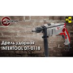 INTERTOOL DT-0118