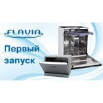 Flavia CI 55 HAVANA обзоры