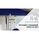 Brother FS-40 обзоры