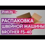 Brother FS-40