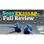 Sony MDR-EX255AP
