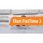 Elari Fixitime 3