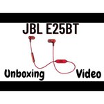 JBL E25BT