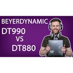 Beyerdynamic DT 880 Edition 2005