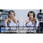 Beyerdynamic DT 880 Edition 2005