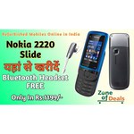 Nokia 2220 slide