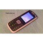 Nokia 1650