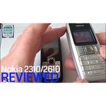 Nokia 2610