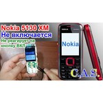 Nokia 5130