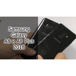 Samsung SCH-A530