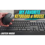 Logitech MK850 Performance Black Bluetooth