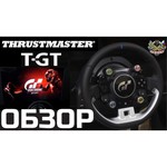 Thrustmaster T-GT PC / PlayStation 4